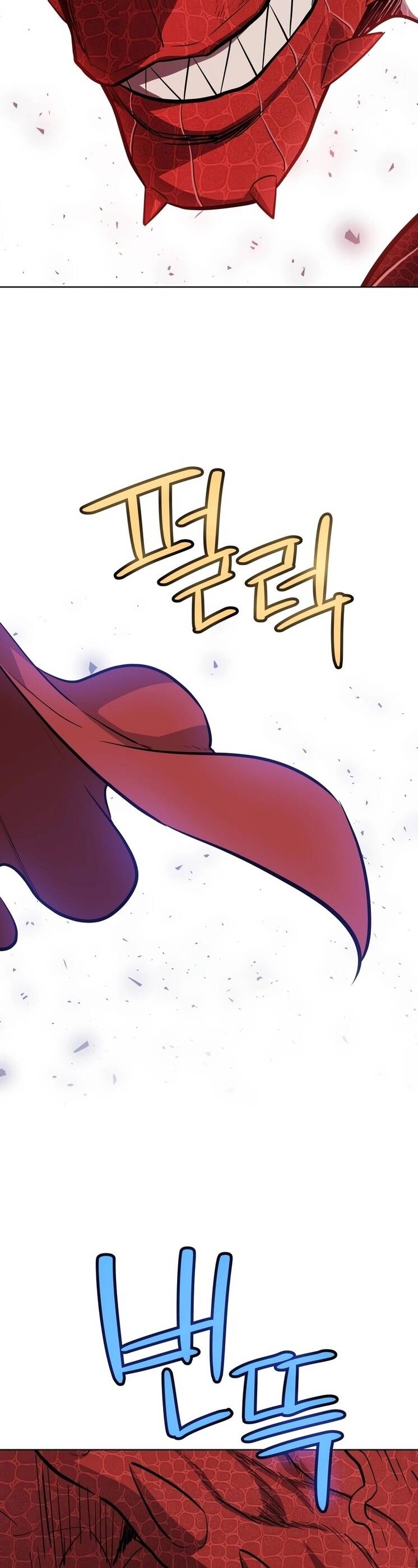 Overpowered Sword ตอนที่ 100 8