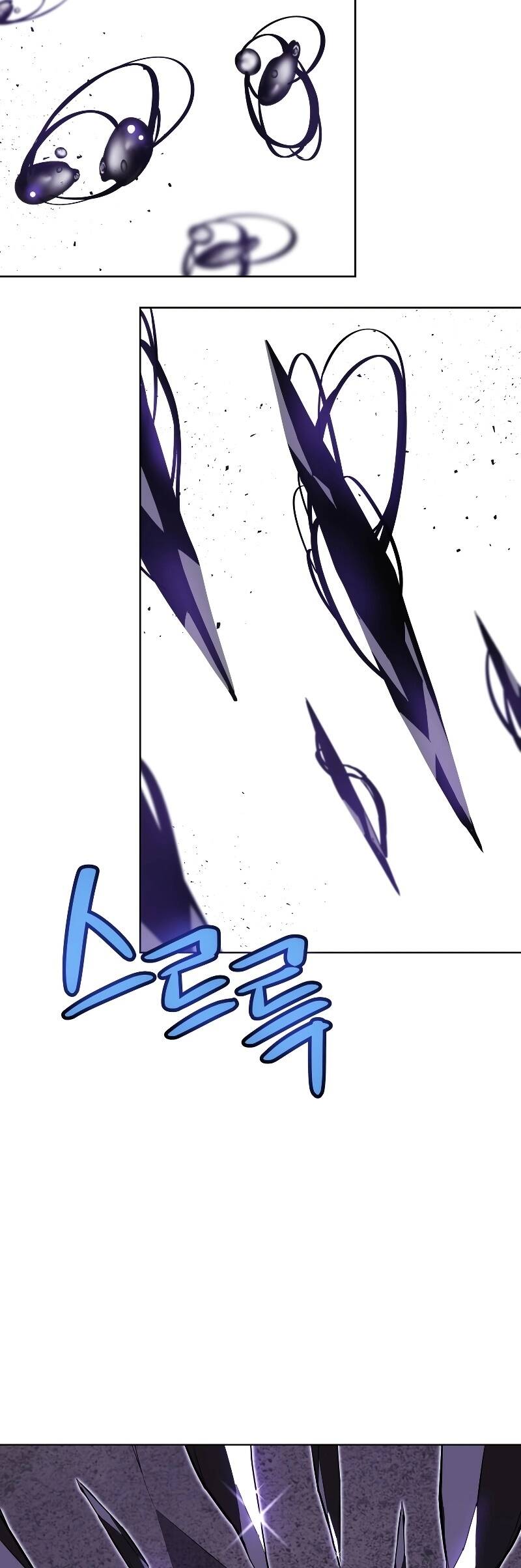 Overpowered Sword ตอนที่ 101 14