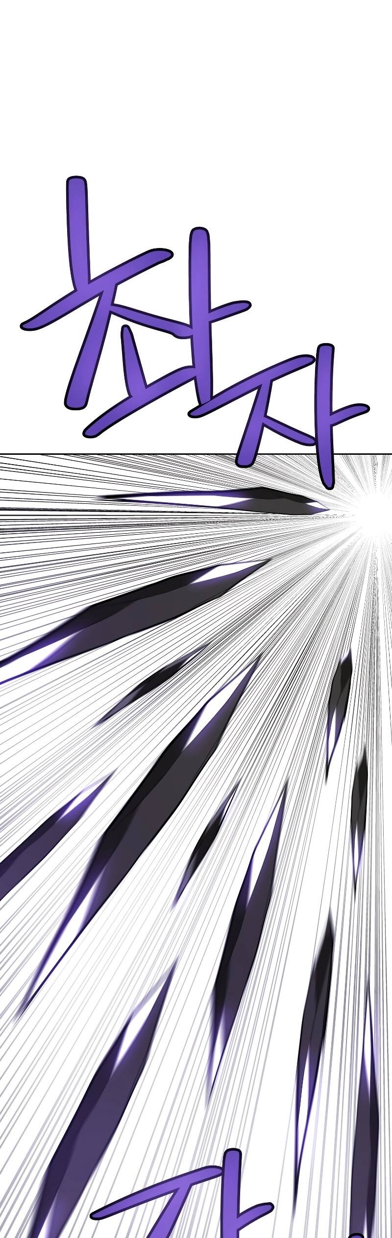 Overpowered Sword ตอนที่ 101 18