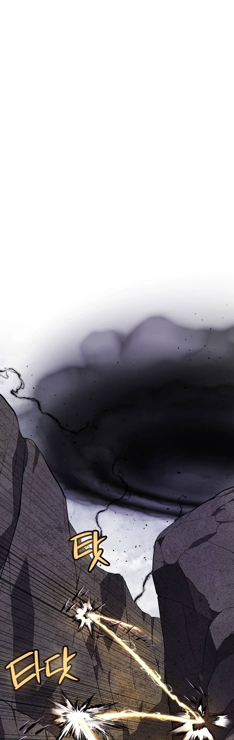 Overpowered Sword ตอนที่ 101 21