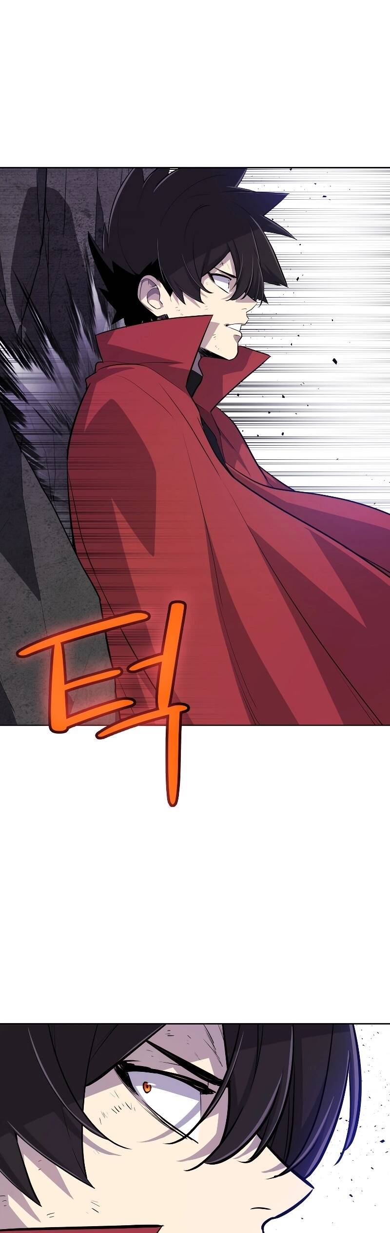 Overpowered Sword ตอนที่ 101 26