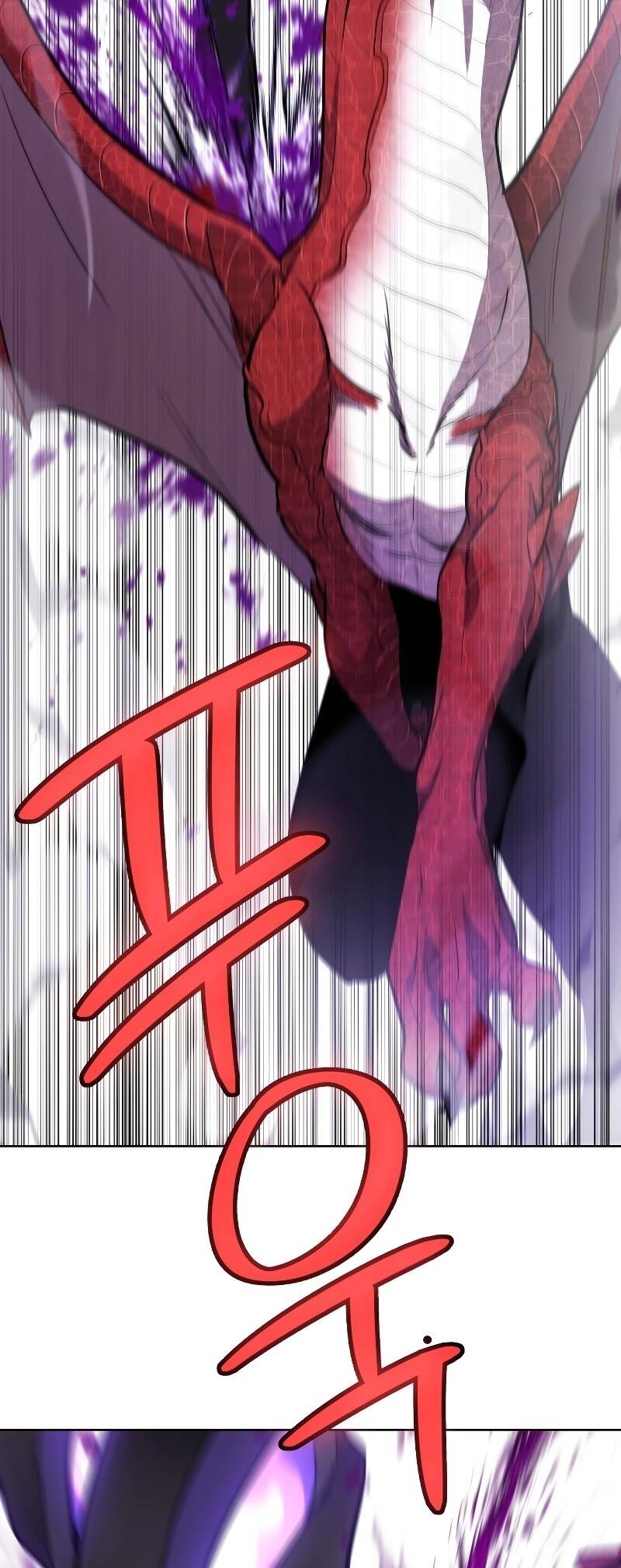 Overpowered Sword ตอนที่ 101 38