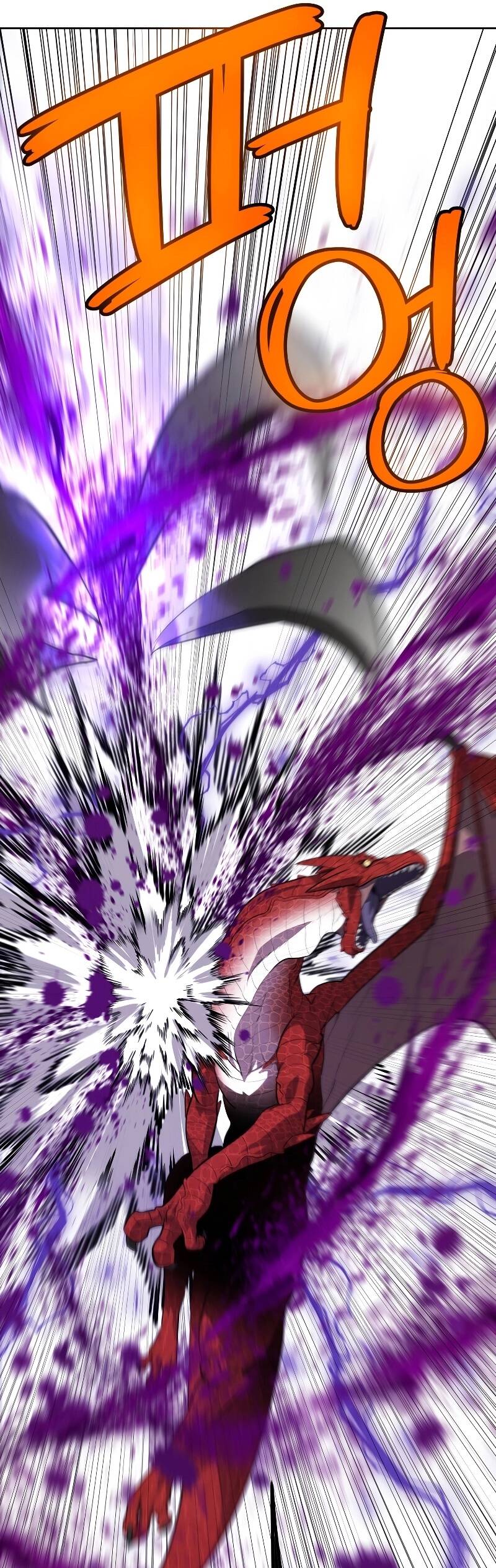 Overpowered Sword ตอนที่ 101 41