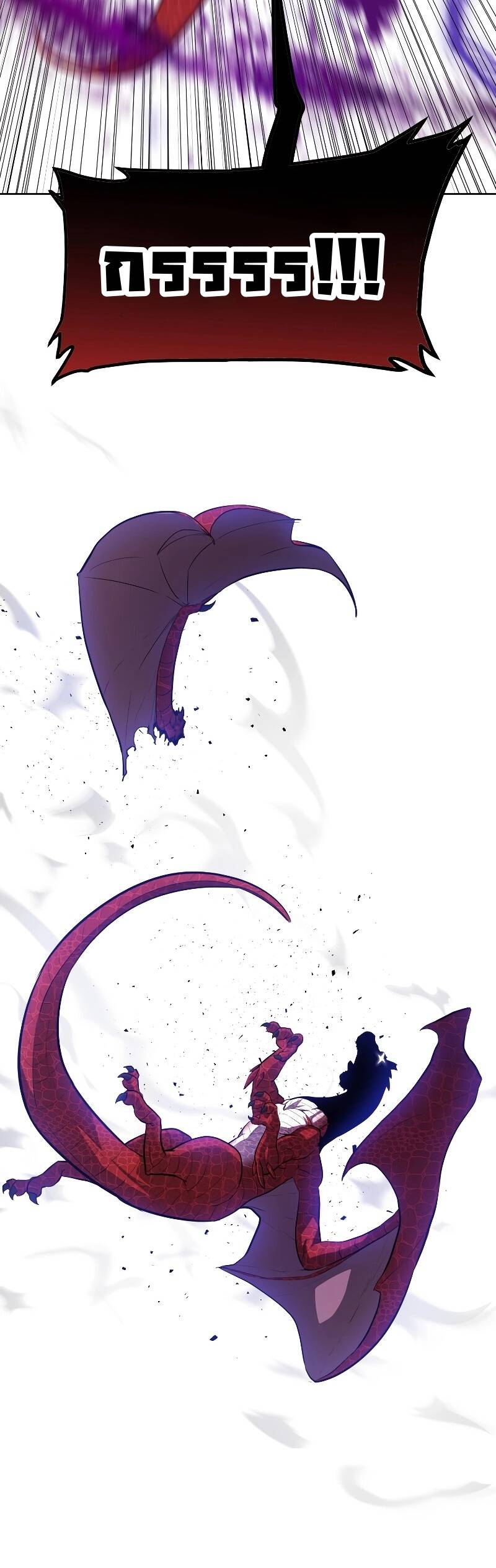 Overpowered Sword ตอนที่ 101 42