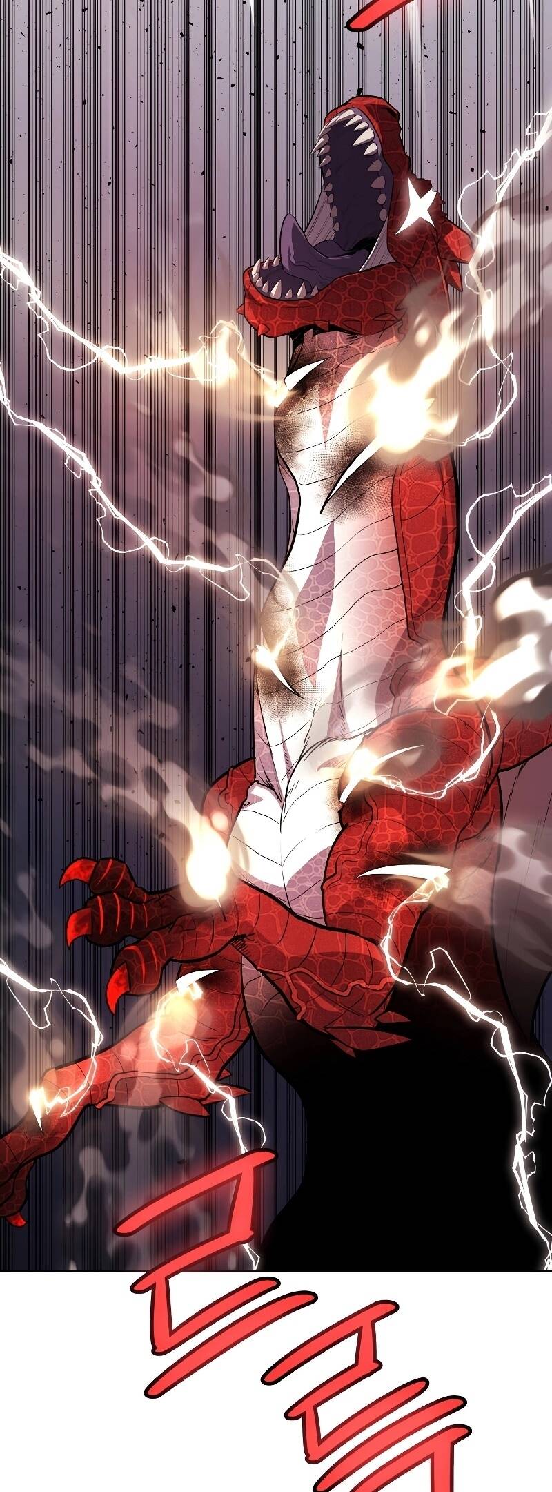 Overpowered Sword ตอนที่ 101 64