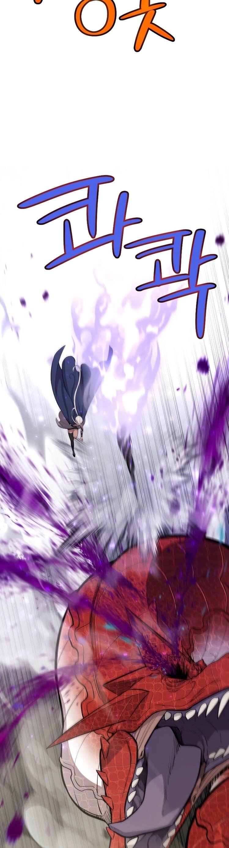 Overpowered Sword ตอนที่ 102 11