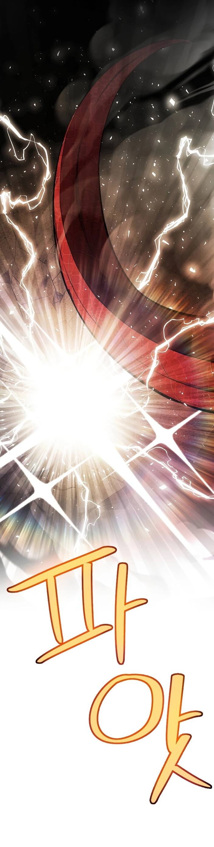 Overpowered Sword ตอนที่ 102 37