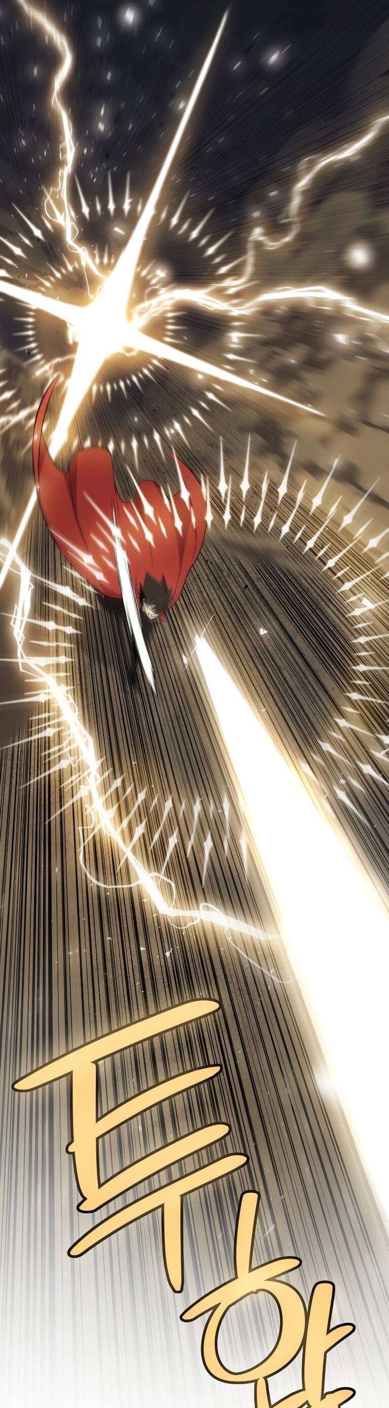 Overpowered Sword ตอนที่ 102 54