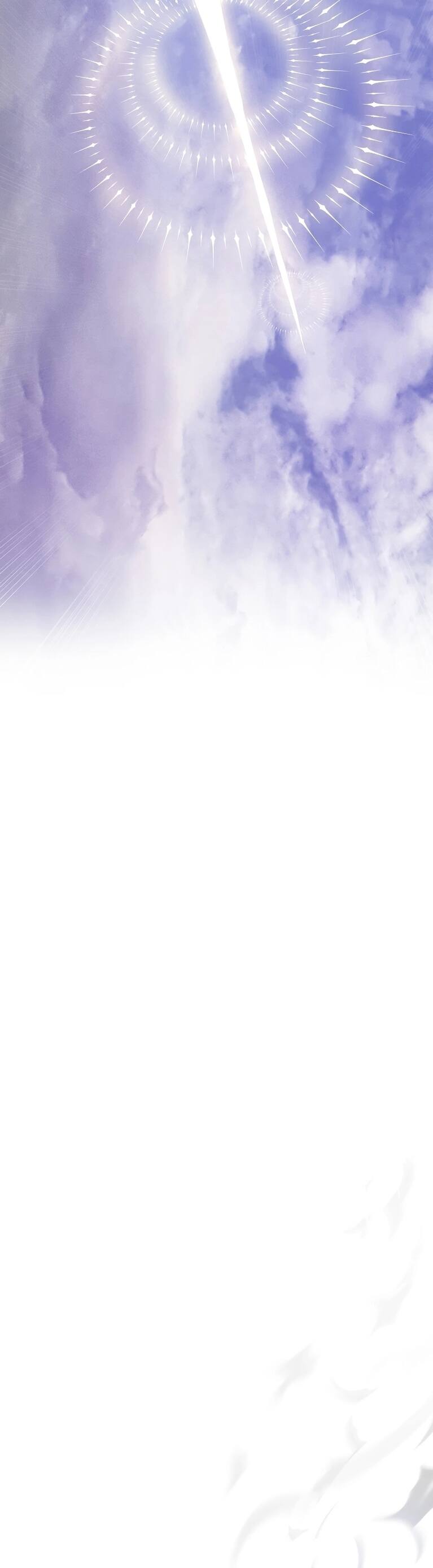 Overpowered Sword ตอนที่ 102 56