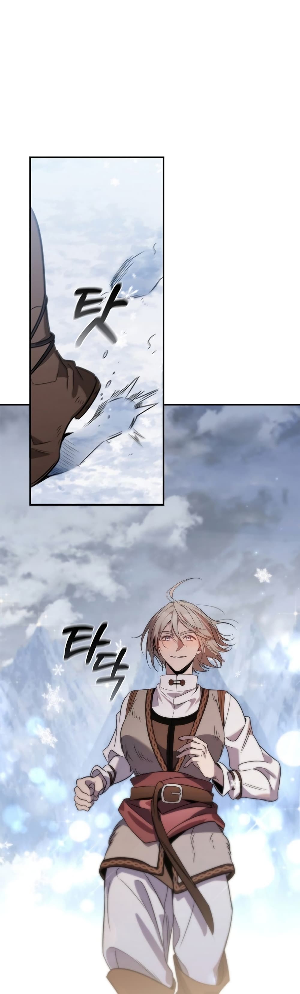 Raising the Princess to Overcome Death ตอนที่ 3 47