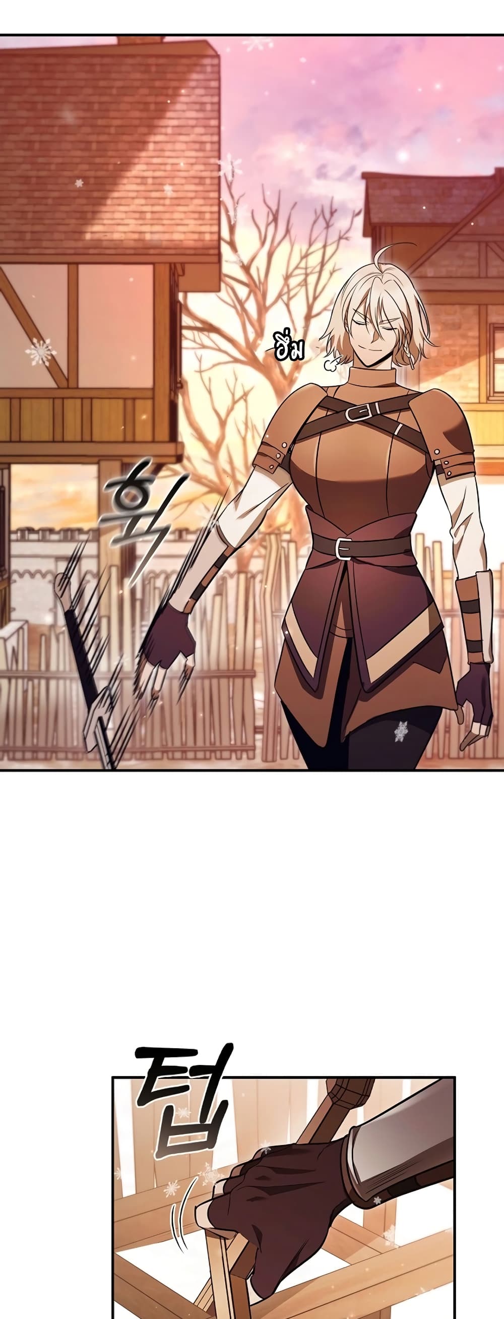 Raising the Princess to Overcome Death ตอนที่ 5 11