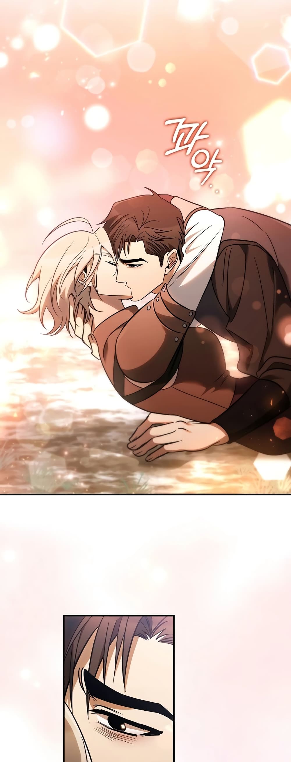 Raising the Princess to Overcome Death ตอนที่ 5 38