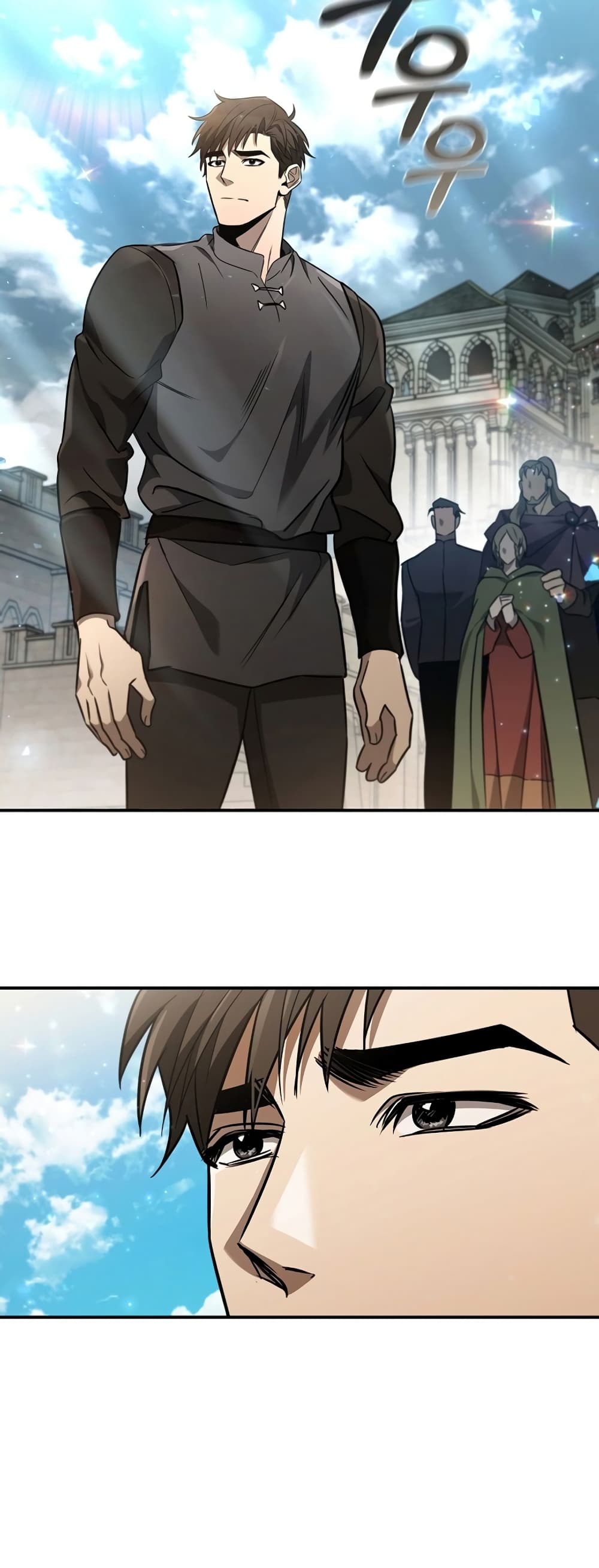 Raising the Princess to Overcome Death ตอนที่ 5 56