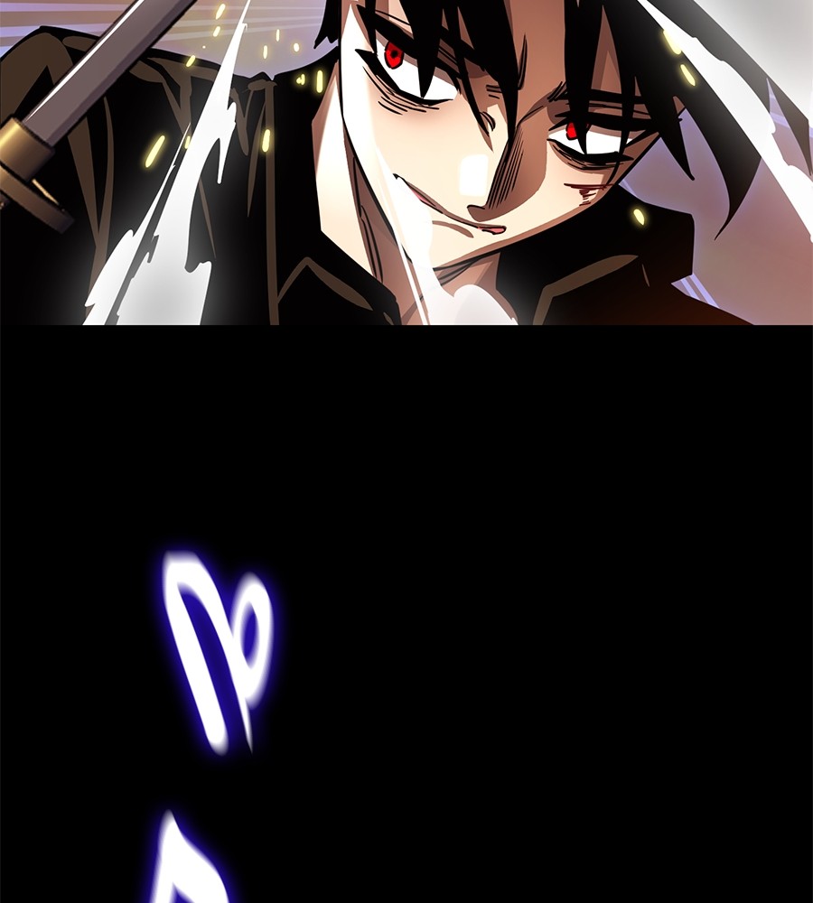Reincarnation Path of The Underworld King ตอนที่ 27 122