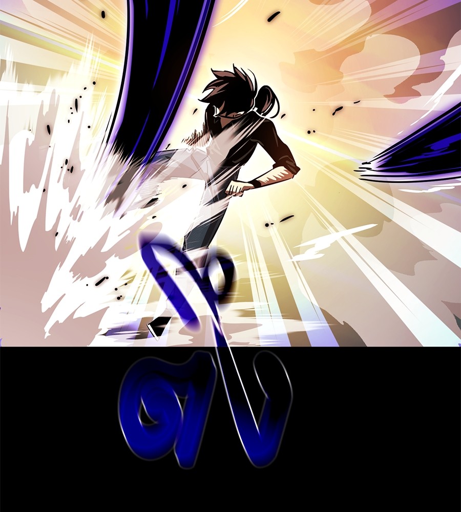 Reincarnation Path of The Underworld King ตอนที่ 27 127