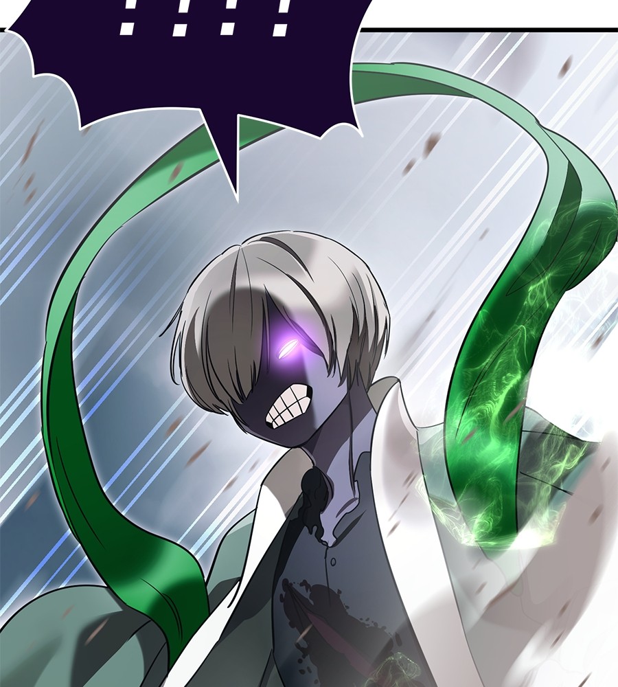 Reincarnation Path of The Underworld King ตอนที่ 28 2