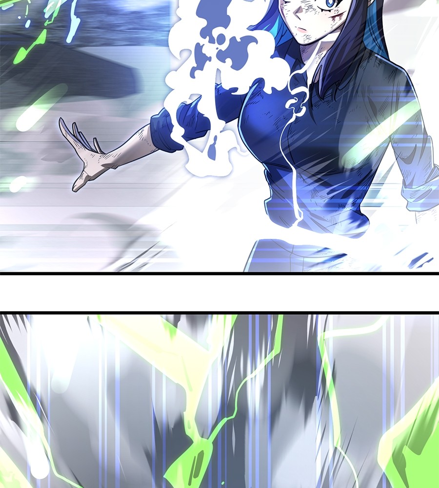 Reincarnation Path of The Underworld King ตอนที่ 28 21