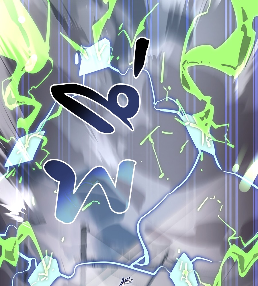 Reincarnation Path of The Underworld King ตอนที่ 28 22