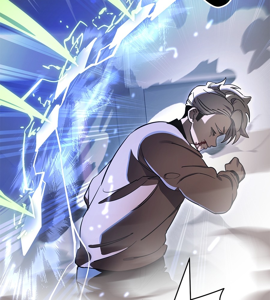 Reincarnation Path of The Underworld King ตอนที่ 28 43
