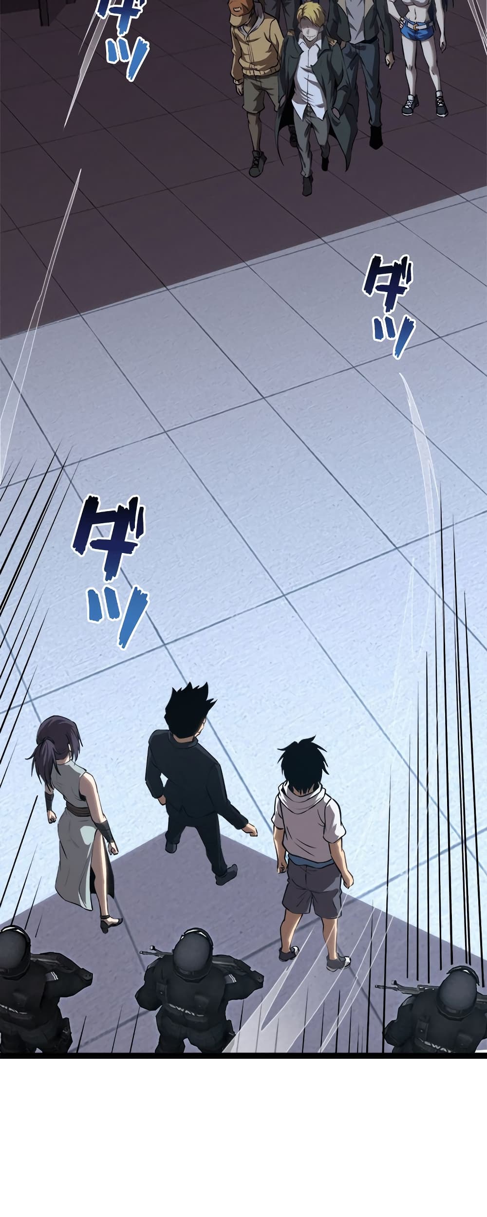 Seed of The Abyss ตอนที่ 22 21