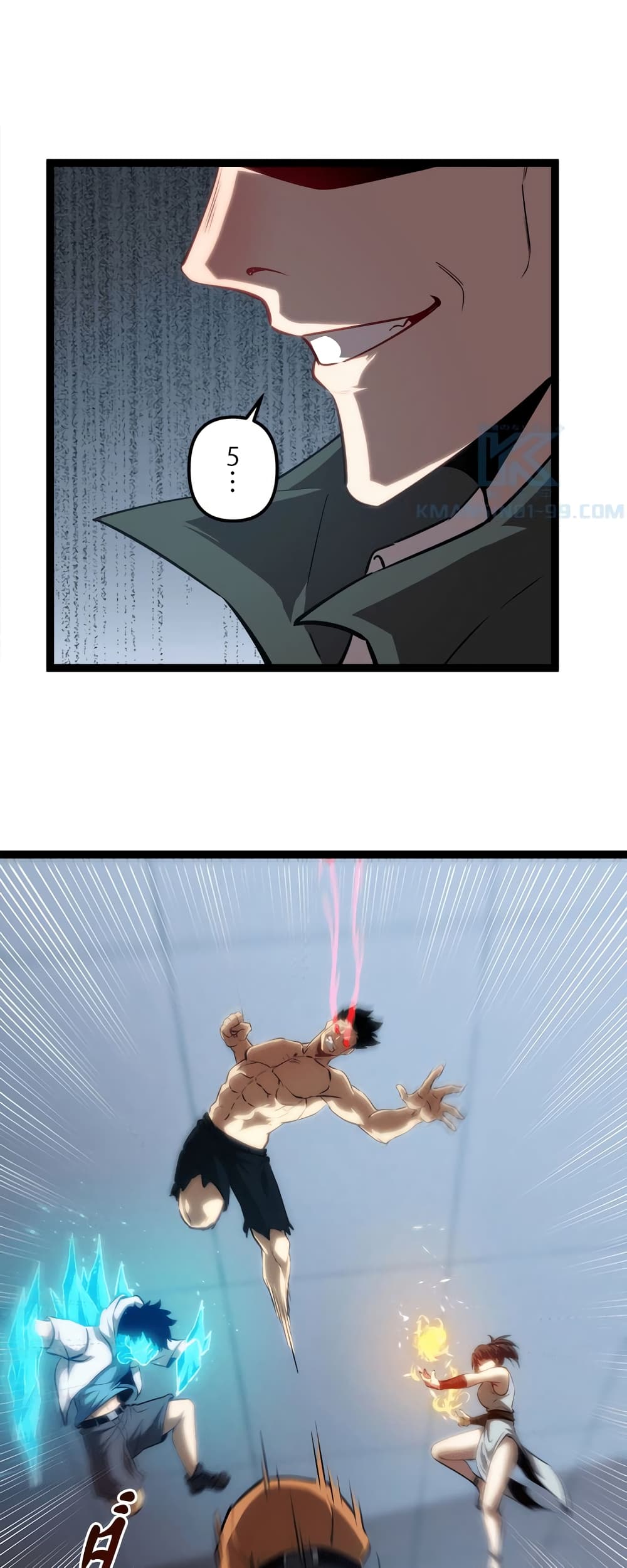 Seed of The Abyss ตอนที่ 22 25