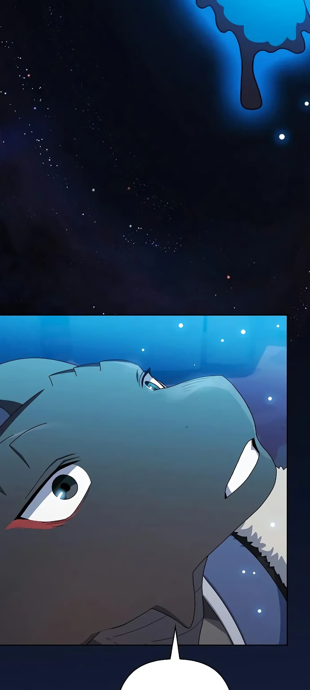 The Nebula ตอนที่ 27 31