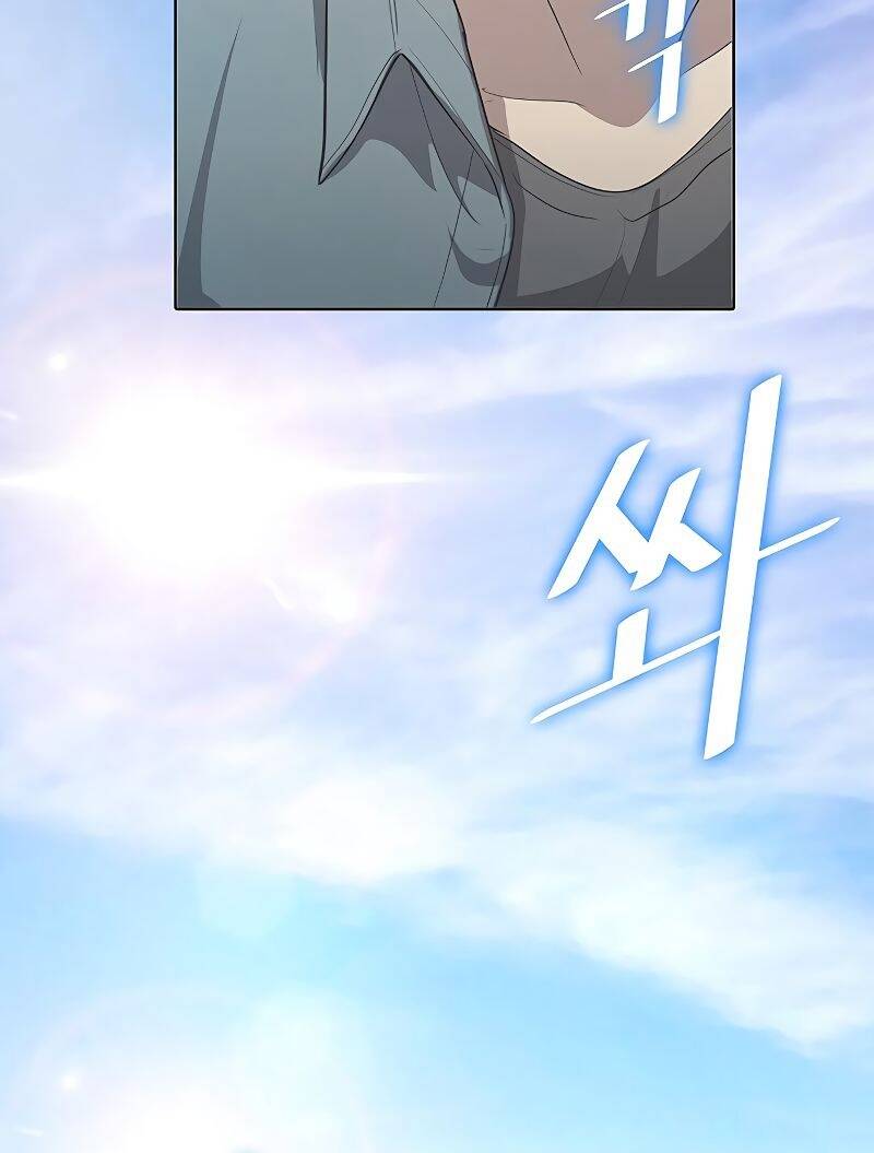 The Strongest Chef in Another World ตอนที่ 19 30