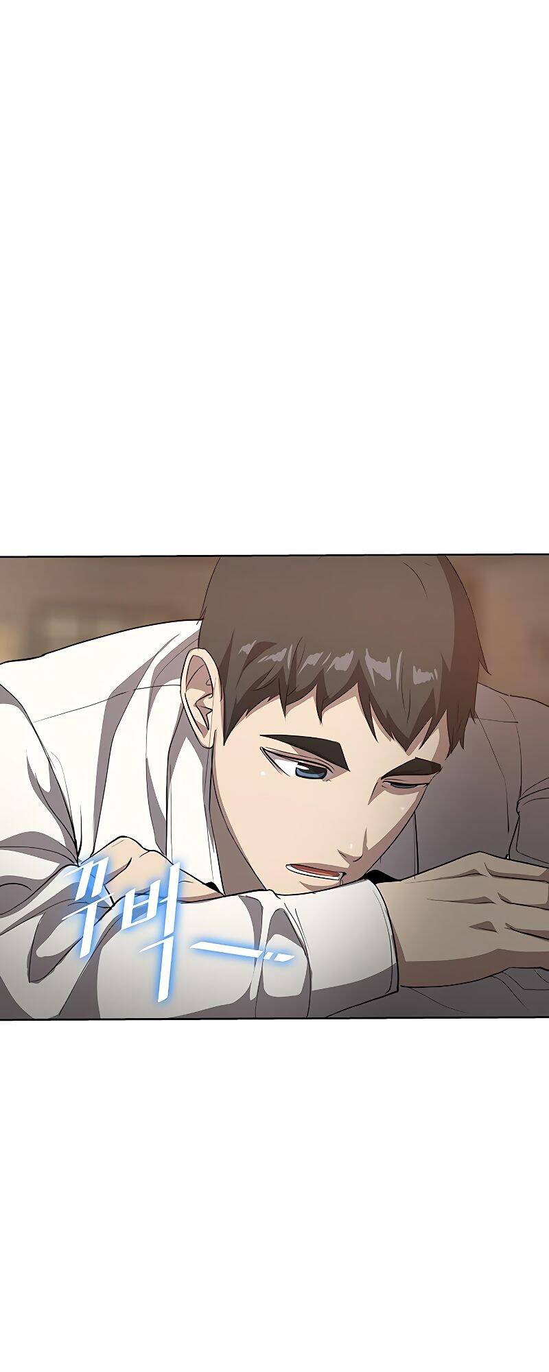 The Strongest Chef in Another World ตอนที่ 19 56
