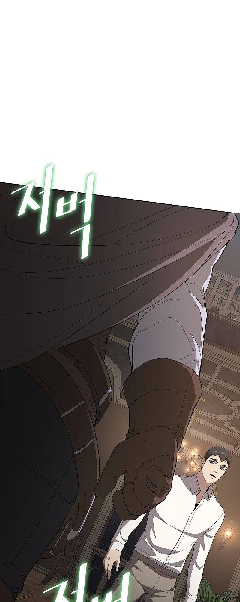 The Strongest Chef in Another World ตอนที่ 20 23
