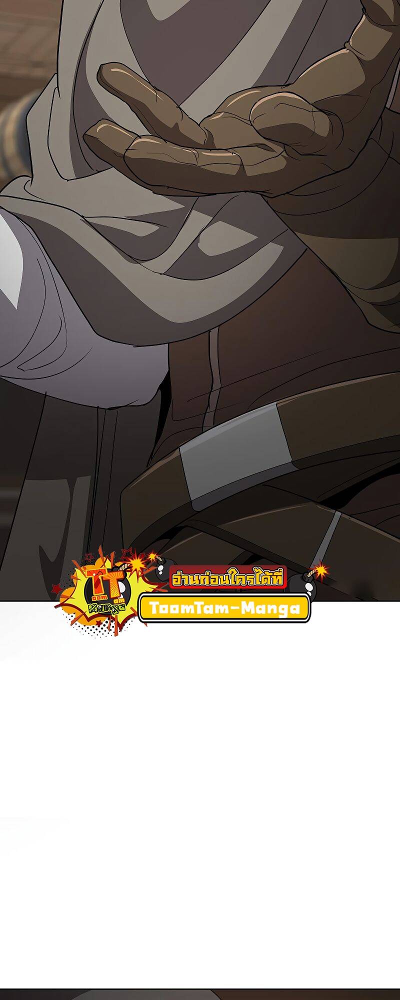 The Strongest Chef in Another World ตอนที่ 20 43