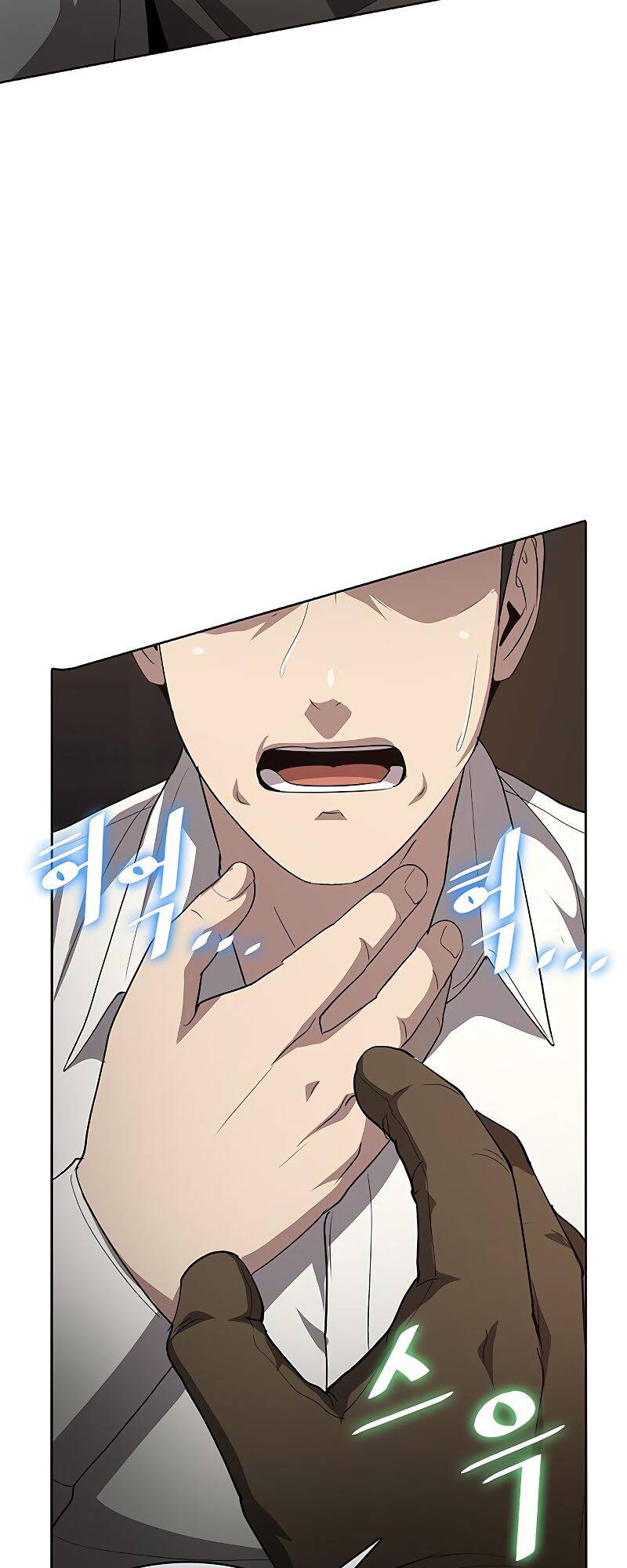 The Strongest Chef in Another World ตอนที่ 20 51