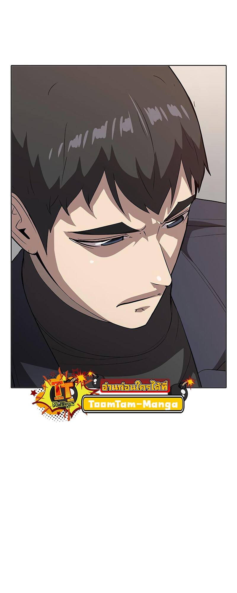 The Strongest Chef in Another World ตอนที่ 21 31