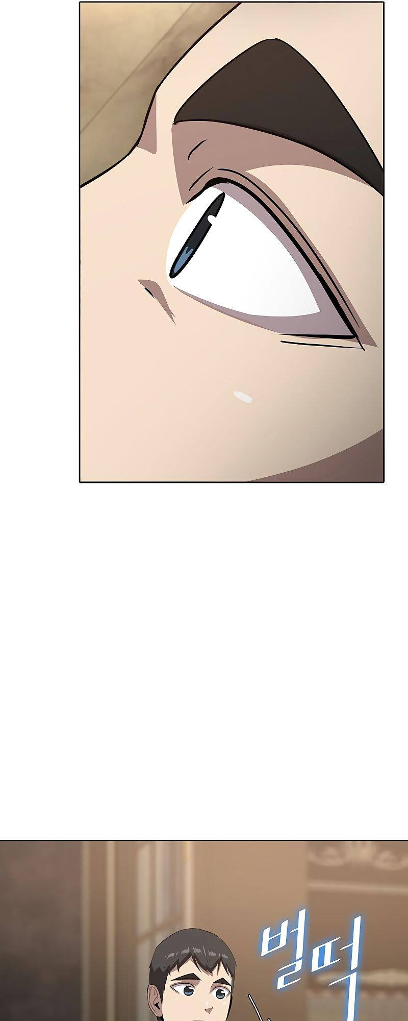 The Strongest Chef in Another World ตอนที่ 21 58