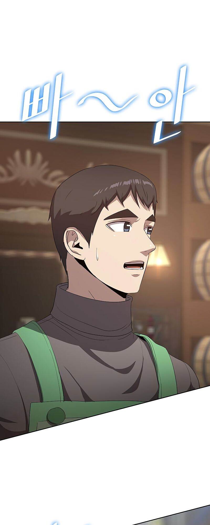 The Strongest Chef in Another World ตอนที่ 22 3