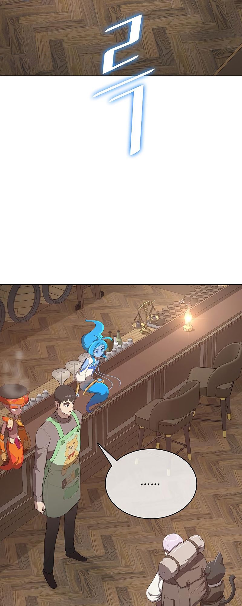 The Strongest Chef in Another World ตอนที่ 22 6