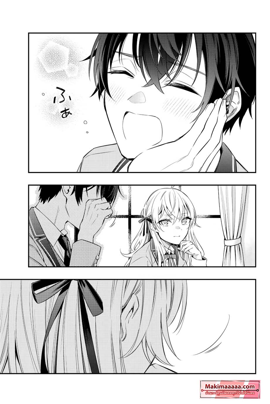 Tokidoki Bosotto Roshiago de Dereru Tonari no Alya-san ตอนที่ 1 17