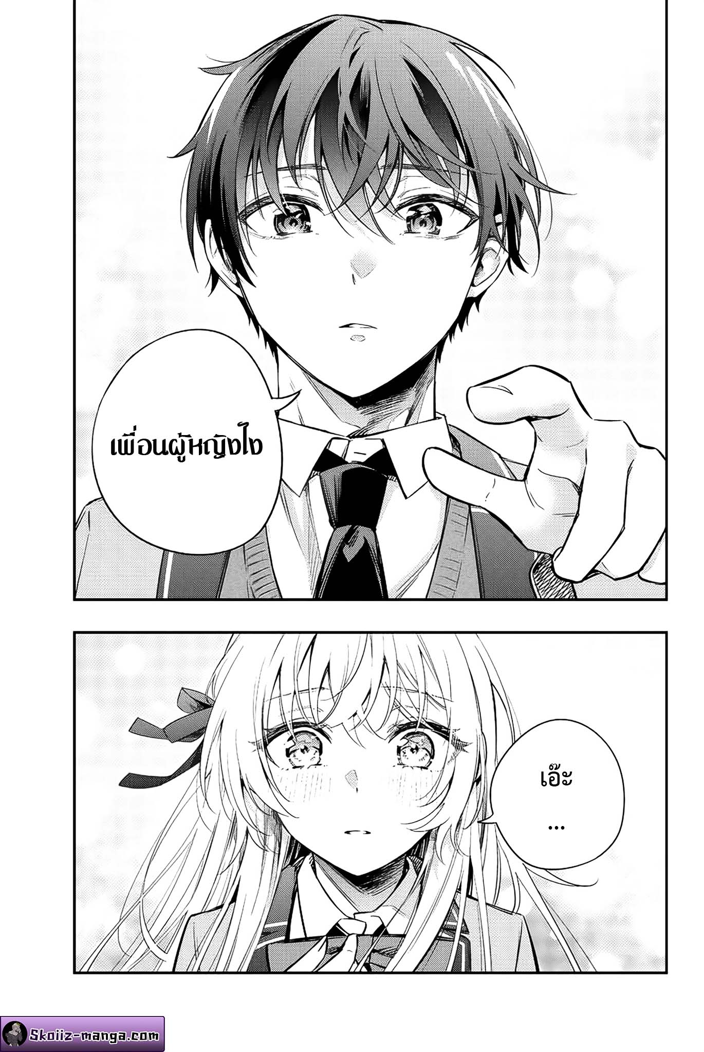 Tokidoki Bosotto Roshiago de Dereru Tonari no Alya-san ตอนที่ 5 11