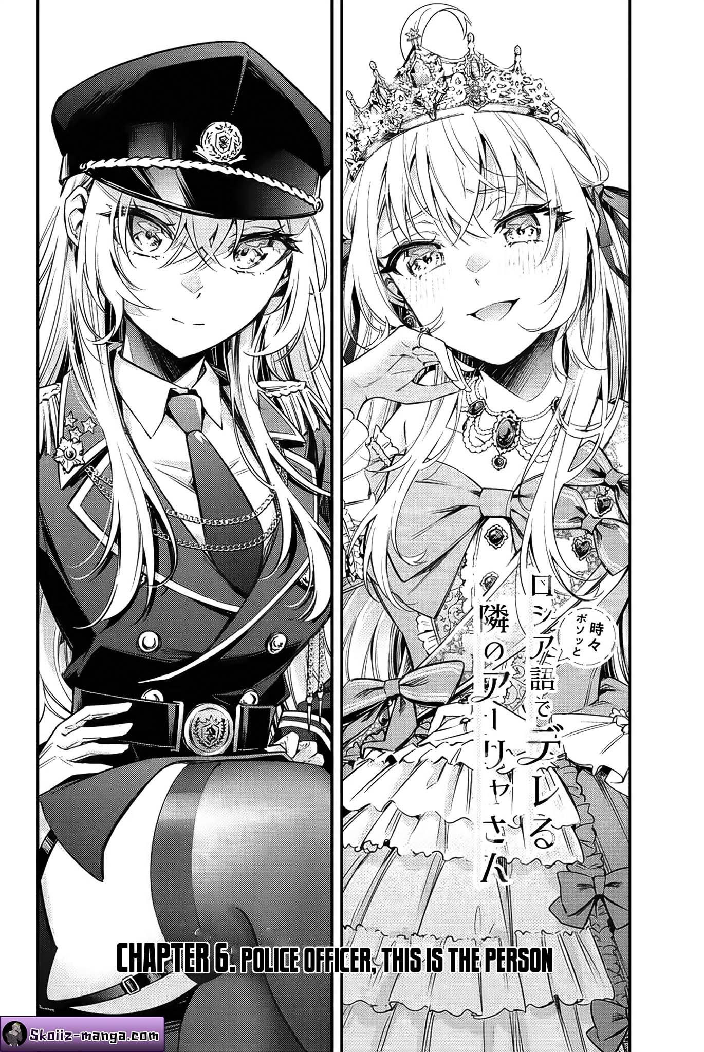 Tokidoki Bosotto Roshiago de Dereru Tonari no Alya-san ตอนที่ 6 2