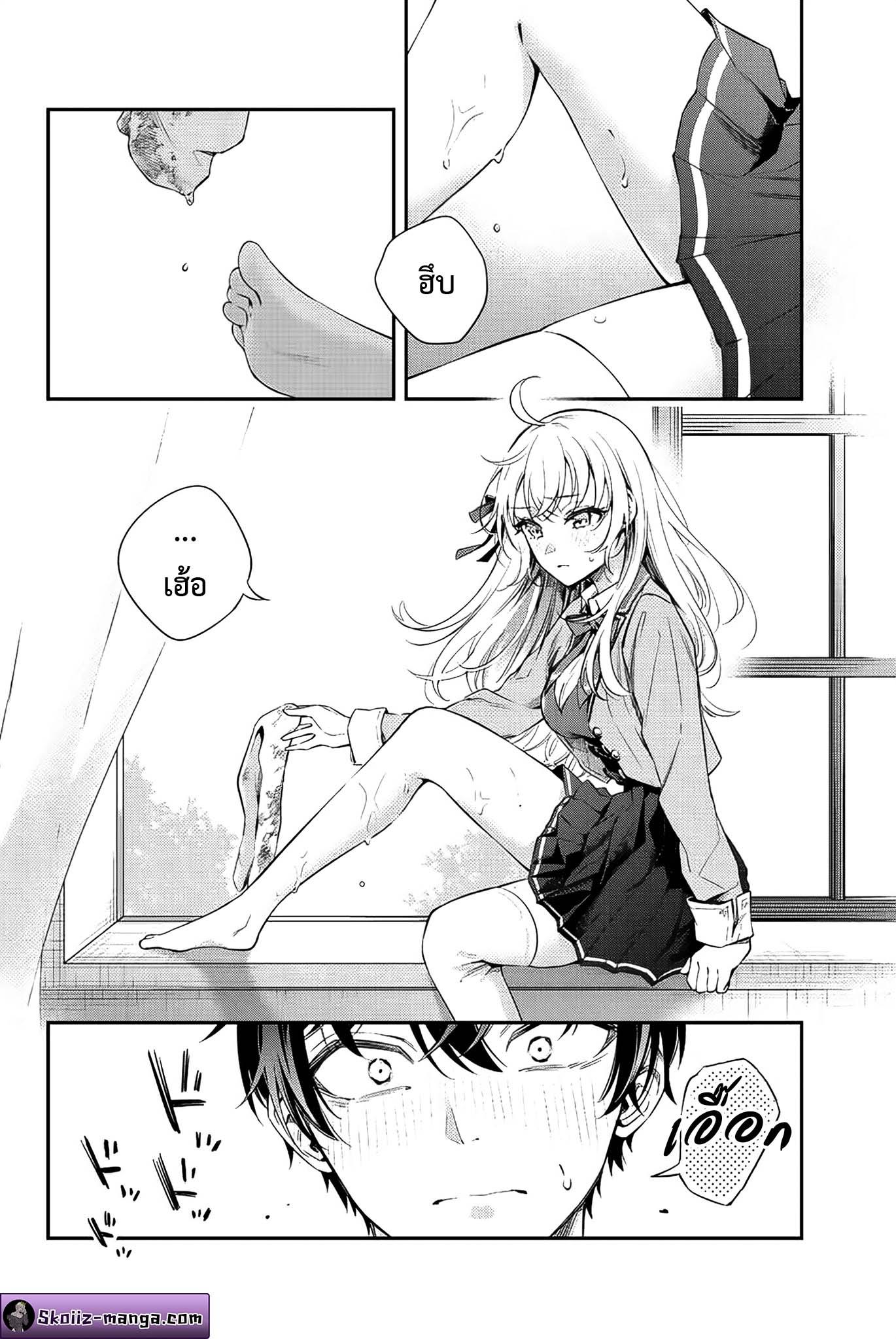 Tokidoki Bosotto Roshiago de Dereru Tonari no Alya-san ตอนที่ 6 8