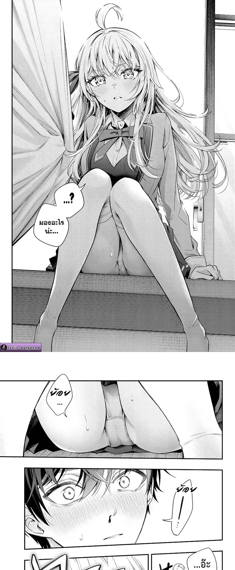 Tokidoki Bosotto Roshiago de Dereru Tonari no Alya-san ตอนที่ 7 10