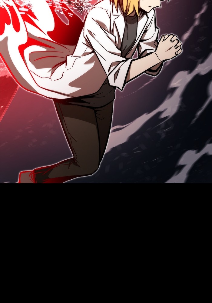 Ultra Alter ตอนที่ 106 110