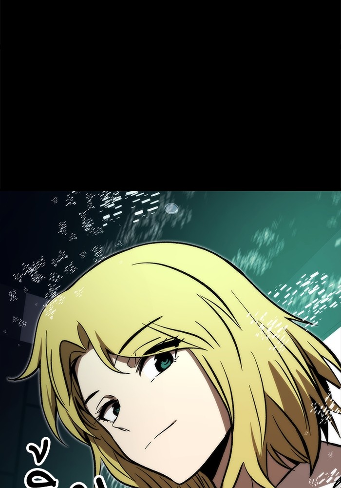 Ultra Alter ตอนที่ 106 120