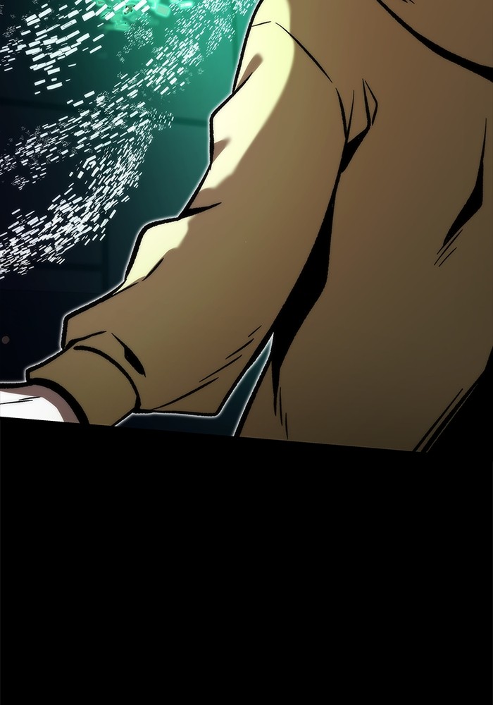 Ultra Alter ตอนที่ 106 123