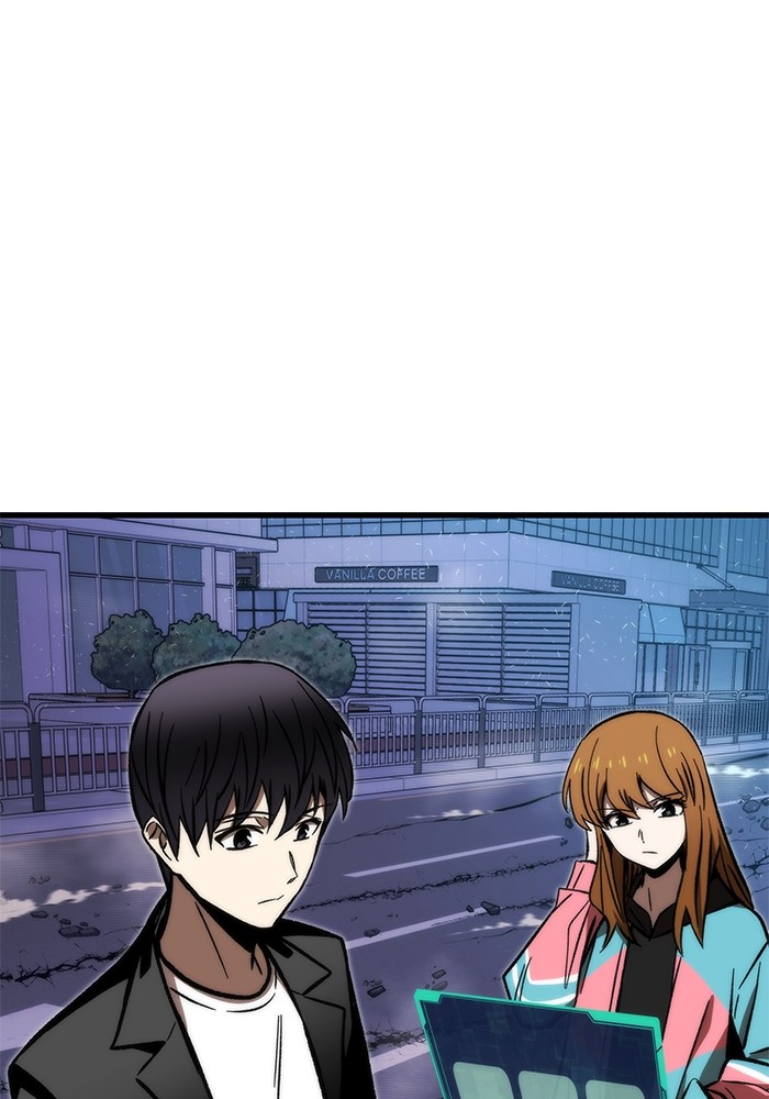 Ultra Alter ตอนที่ 106 130
