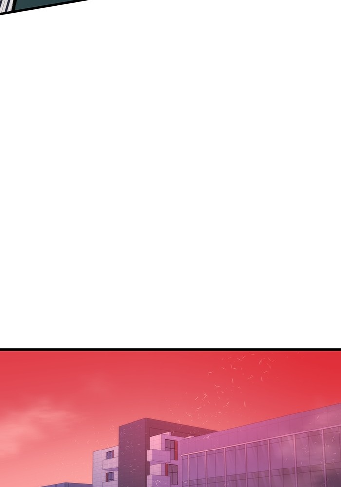 Ultra Alter ตอนที่ 106 174