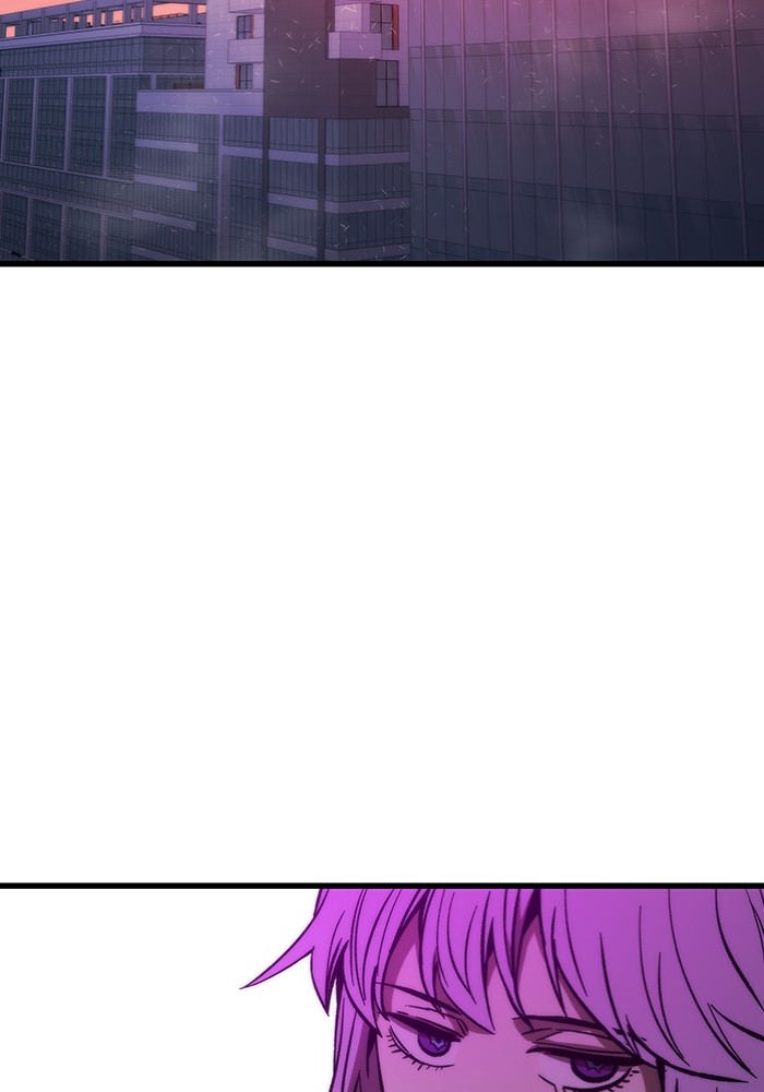 Ultra Alter ตอนที่ 106 175