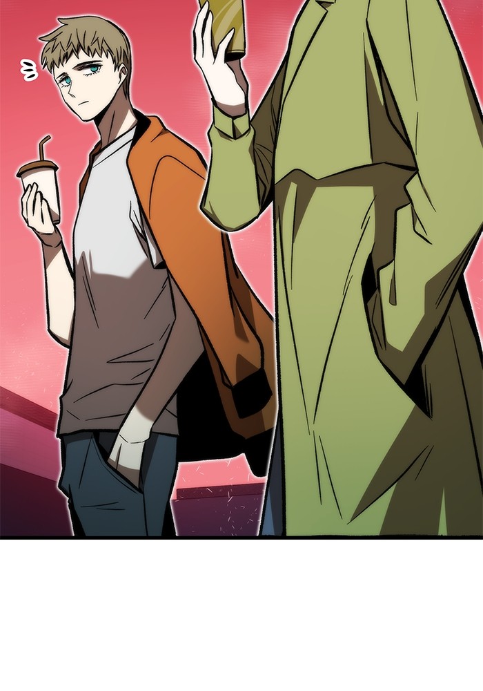 Ultra Alter ตอนที่ 106 41