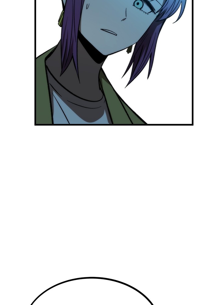 Ultra Alter ตอนที่ 106 59