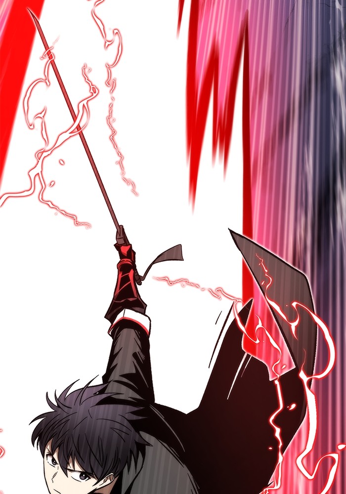 Ultra Alter ตอนที่ 106 79