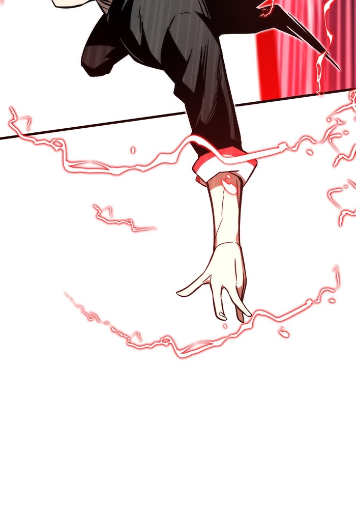 Ultra Alter ตอนที่ 106 80